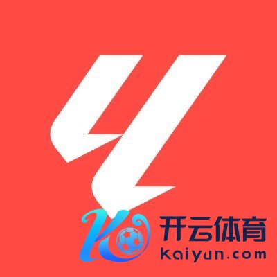 西甲彩经:赫罗纳全取三分
